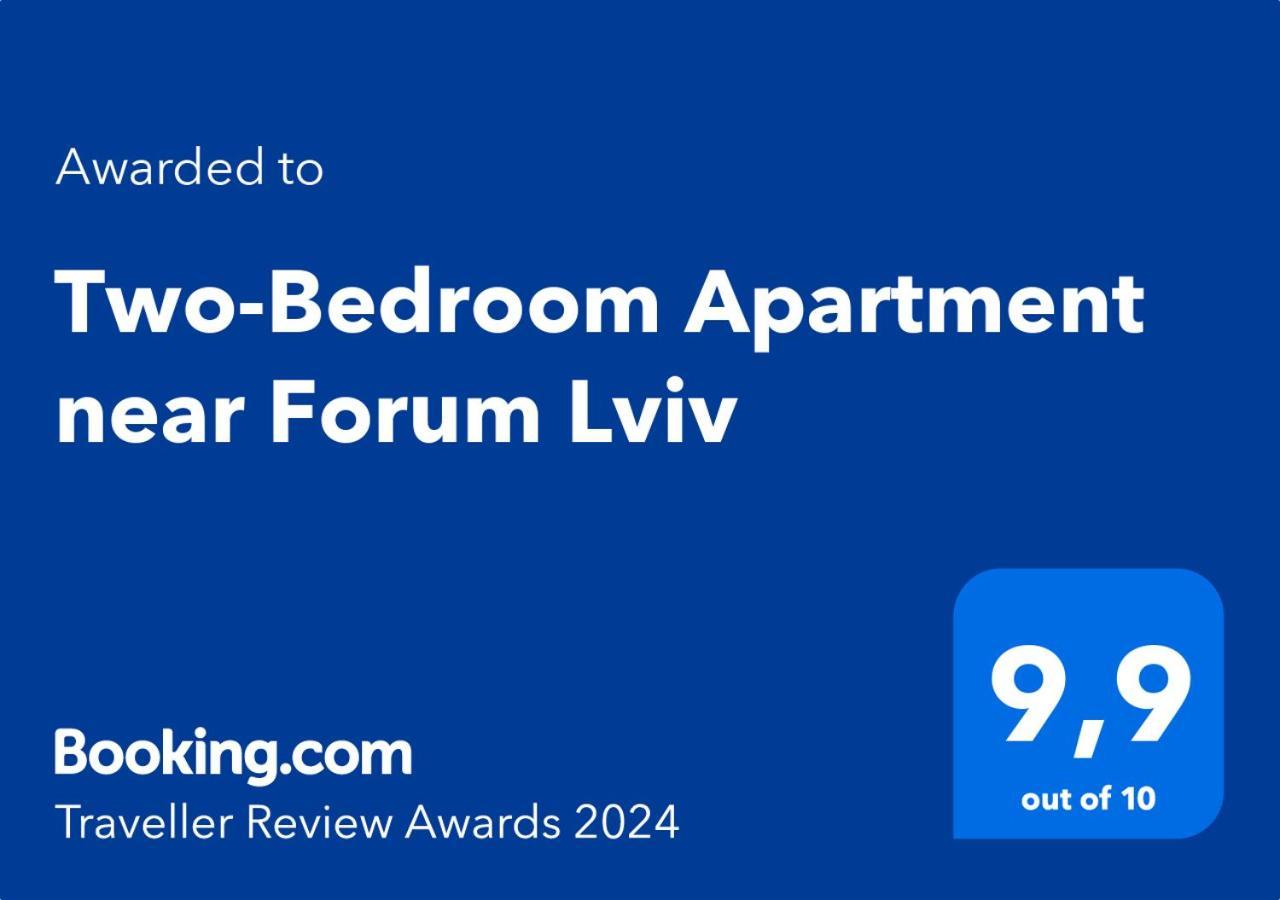 Two-Bedroom Apartment Near Forum Lviv Bagian luar foto