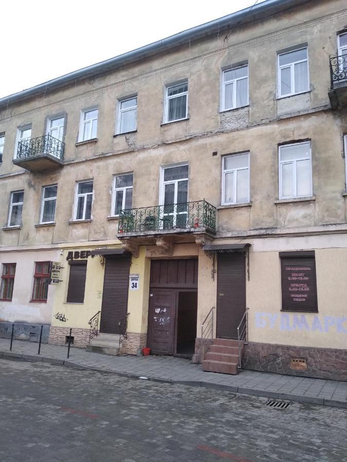 Two-Bedroom Apartment Near Forum Lviv Bagian luar foto